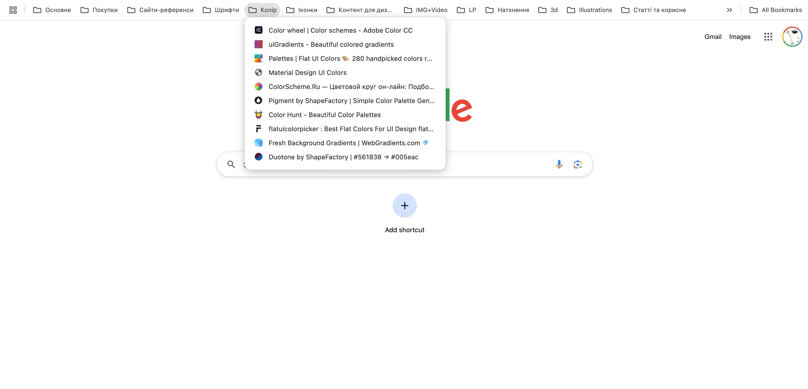 Bookmarks