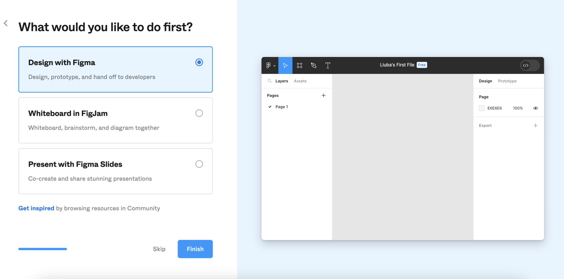 Фукнціонал Figma